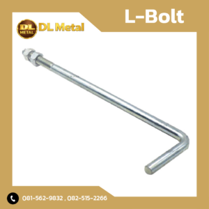 <h2>L-Bolt